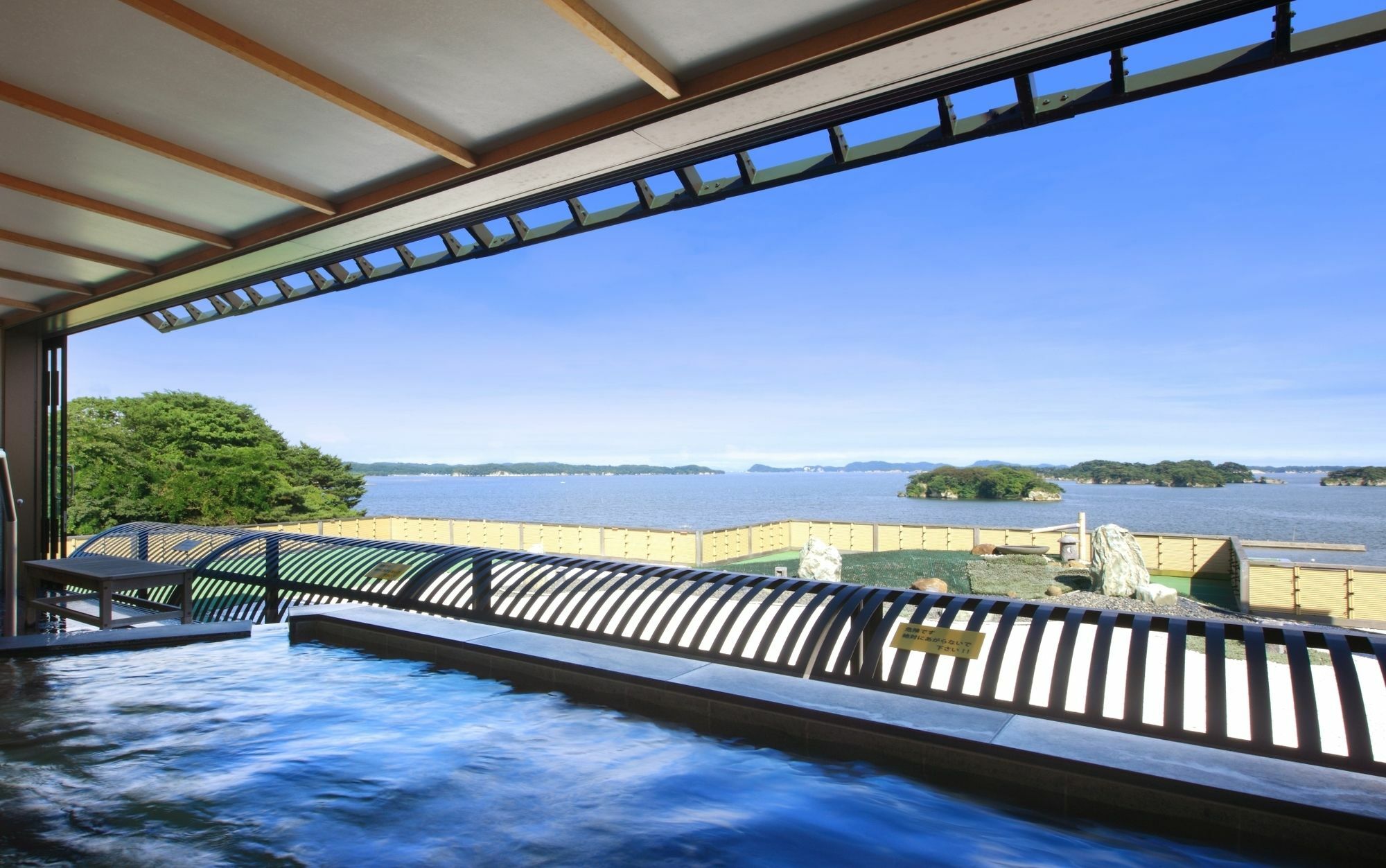 Hotel Ubudo Matsushima  Extérieur photo