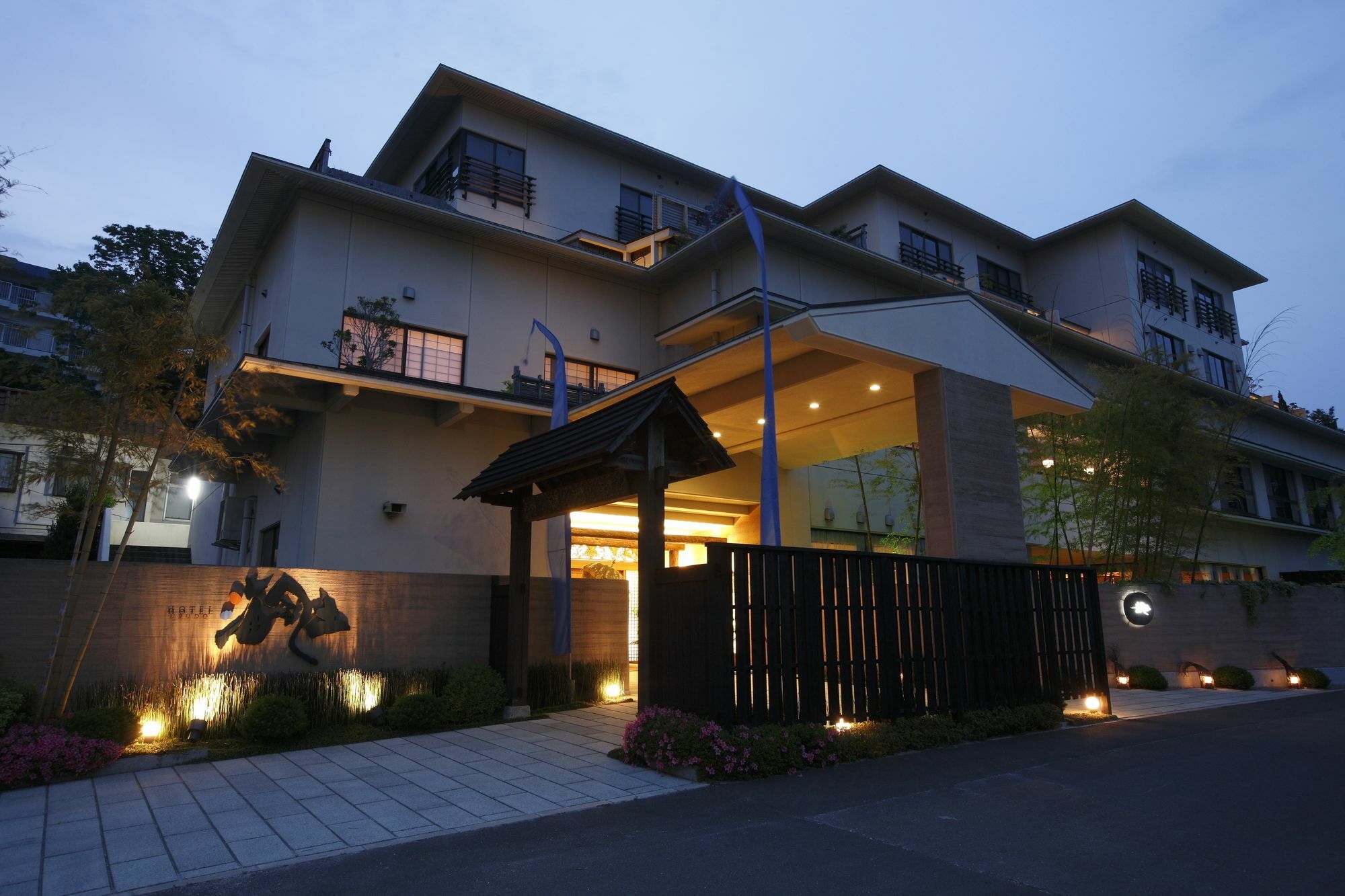 Hotel Ubudo Matsushima  Extérieur photo